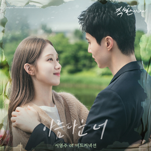 尤物视频在线观看
