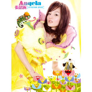 尤物视频在线观看
