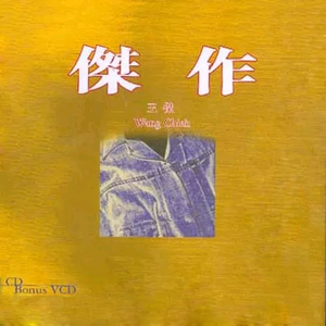 尤物视频在线观看
