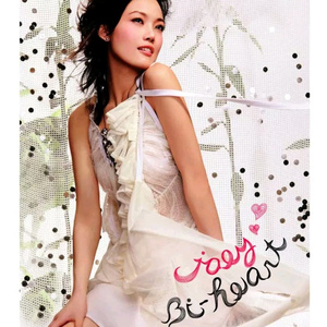 尤物视频在线观看
