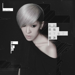 尤物视频在线观看
