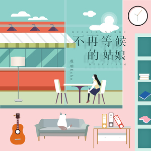 尤物视频在线观看
