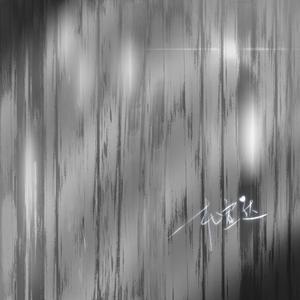 尤物视频在线观看
