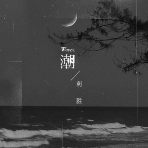 尤物视频在线观看
