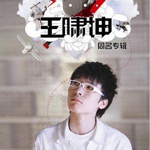 尤物视频在线观看
