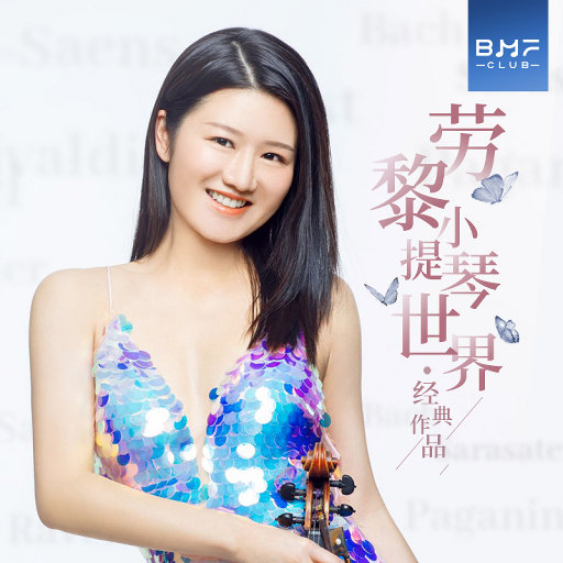 尤物视频在线观看
